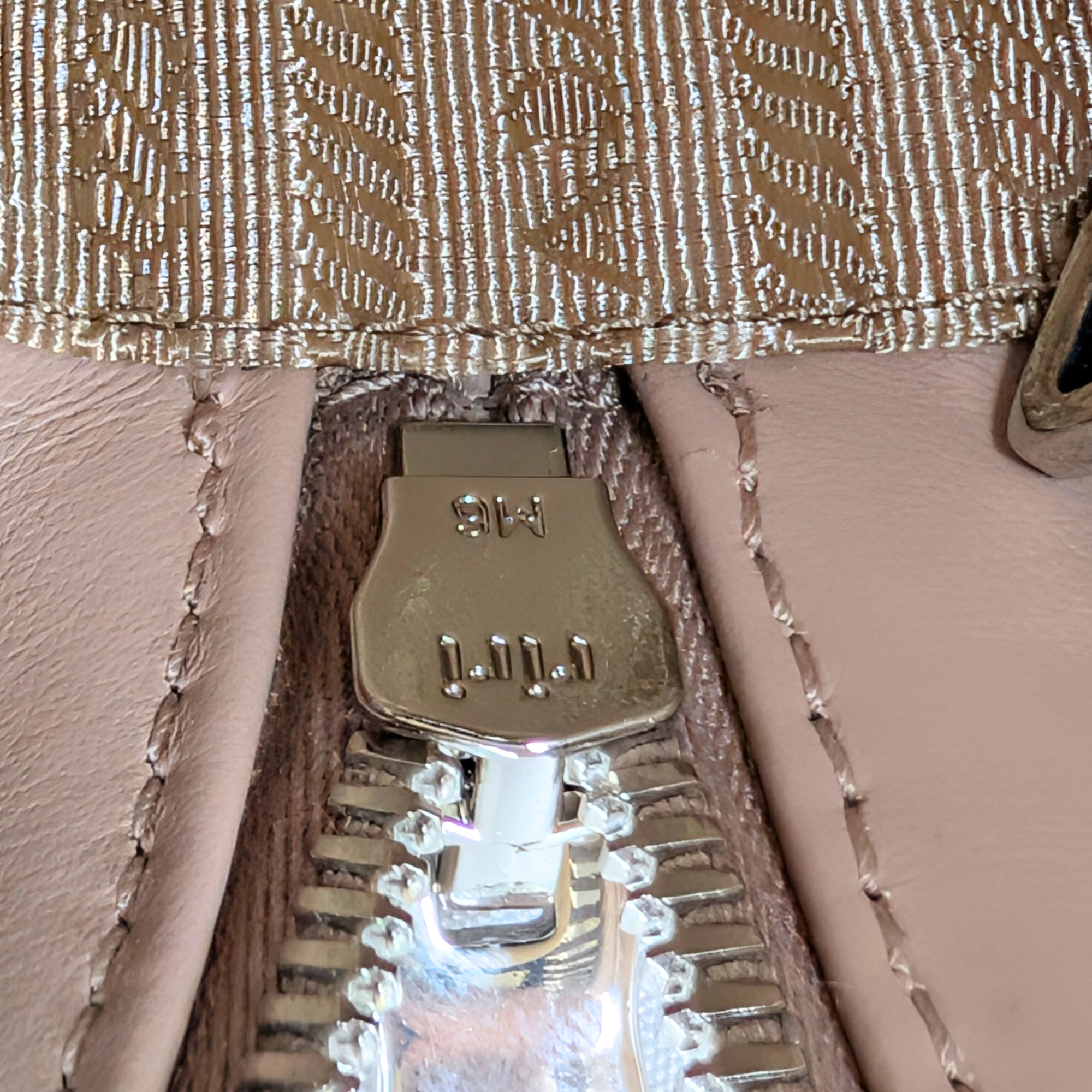 Prada Diagramme Camera Bag Leather Beige